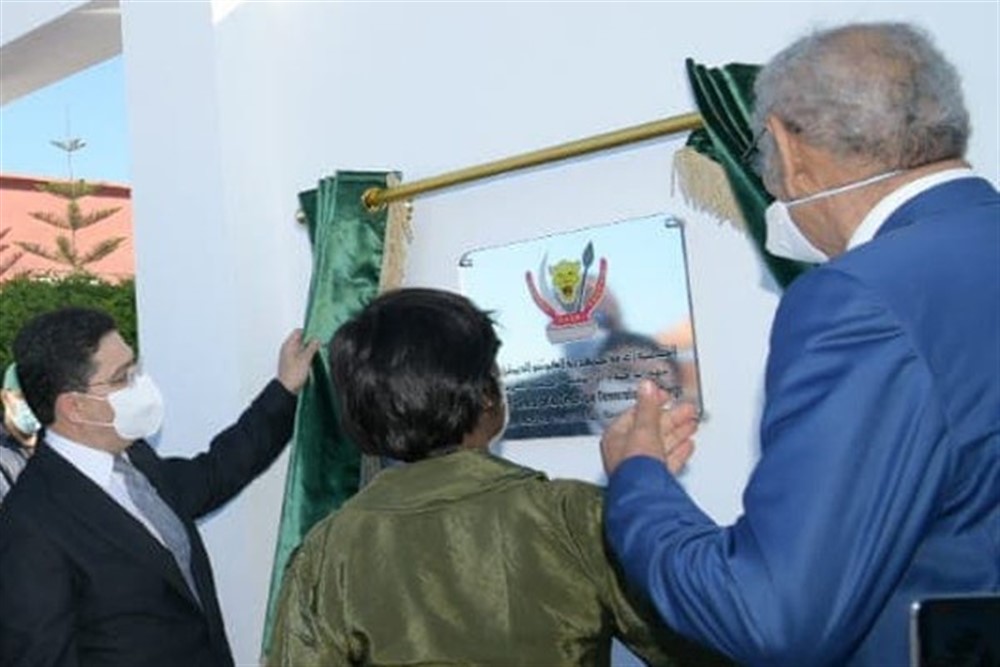 consultat RDC dakhla