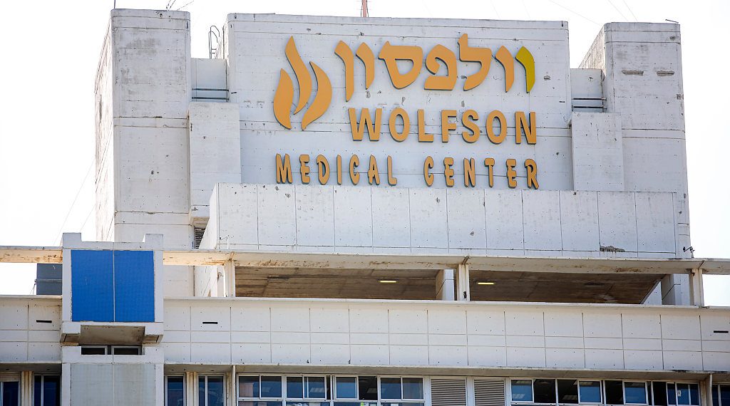 Retombés de la visite de F. Tshisekedi en Israël : cinq enfants congolais seront  soignés au Wolfson Medical Center au sud de Tel Aviv